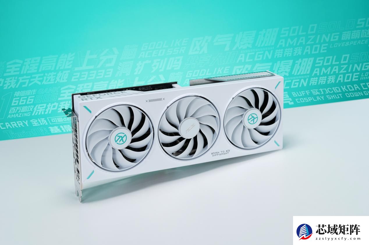 双十二装备升级!华硕RTX50系选购全攻略