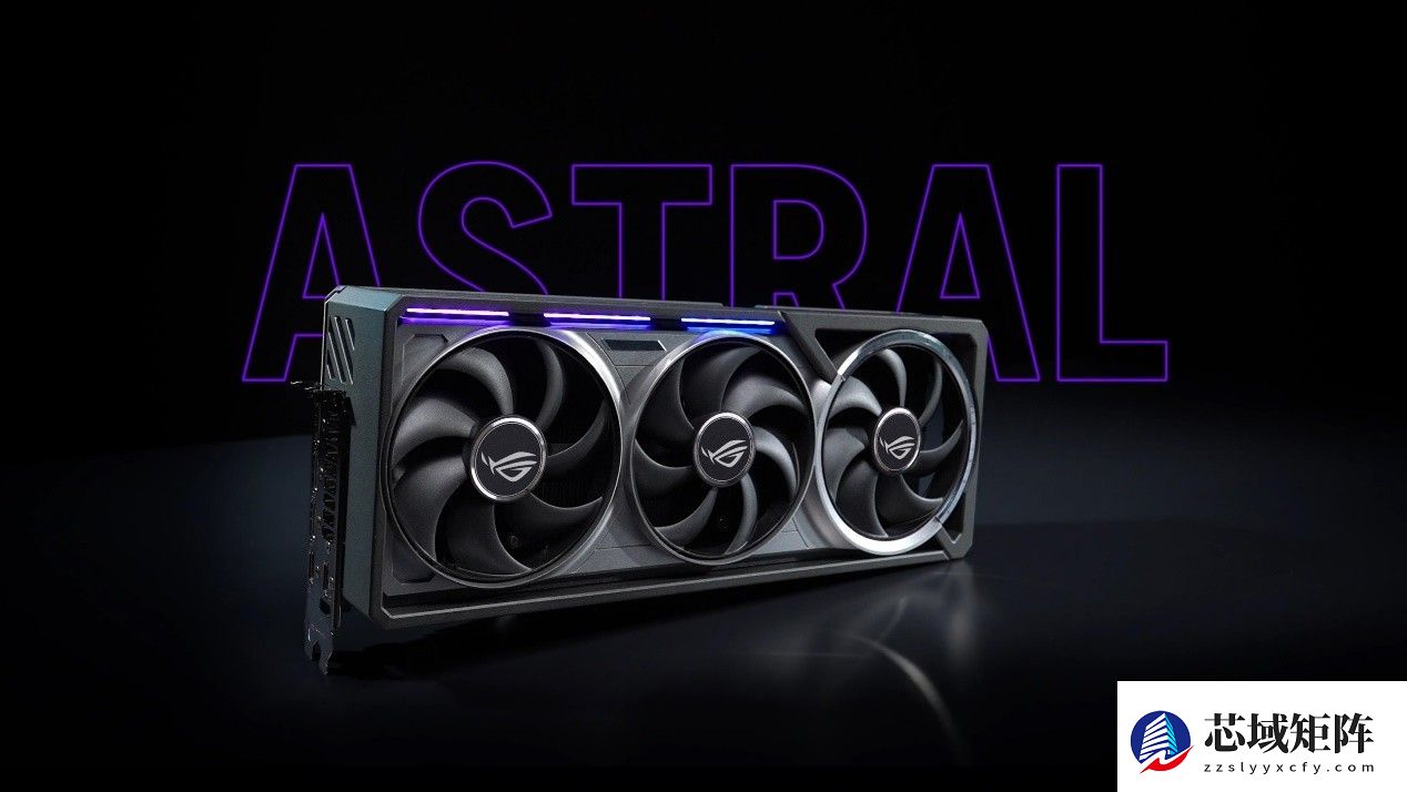 双十二装备升级!华硕RTX50系选购全攻略