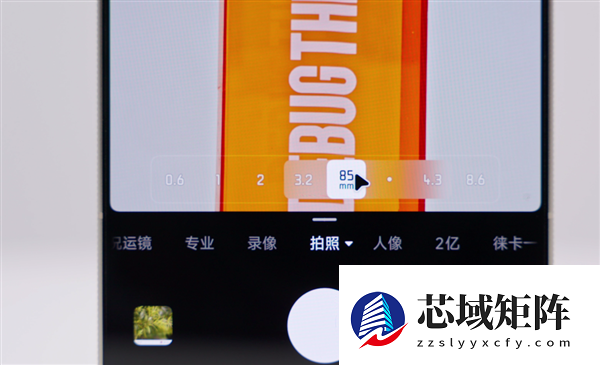 联名徕卡三年后 小米造了一台“不像小米”的手机