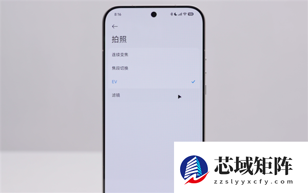 联名徕卡三年后 小米造了一台“不像小米”的手机
