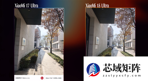 联名徕卡三年后 小米造了一台“不像小米”的手机