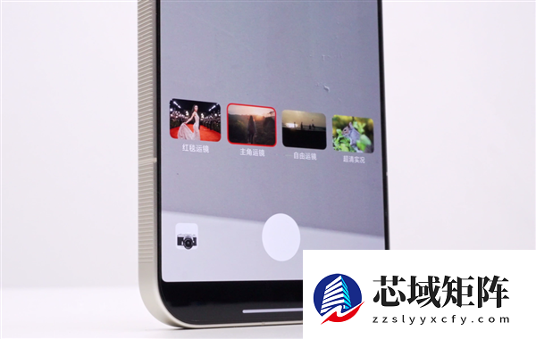 联名徕卡三年后 小米造了一台“不像小米”的手机