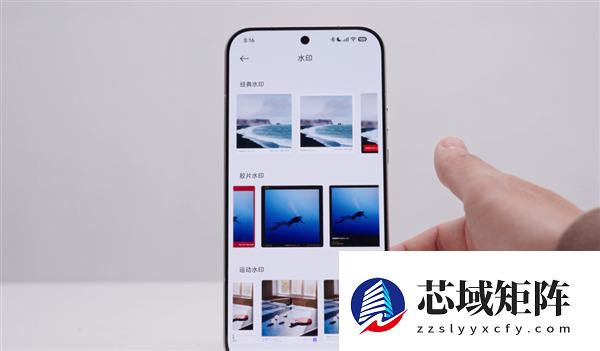 联名徕卡三年后 小米造了一台“不像小米”的手机