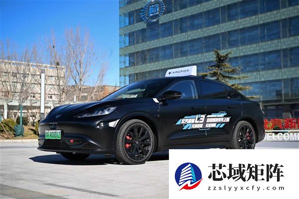 L3级自动驾驶 能不能绕过去