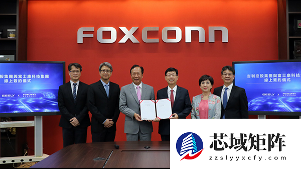 让纳智捷”消失” 富士康只花了1.7亿