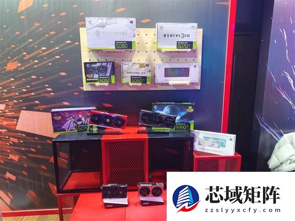 微星2025龙盾局郑州年度收官战：多款重磅新品提前曝光！