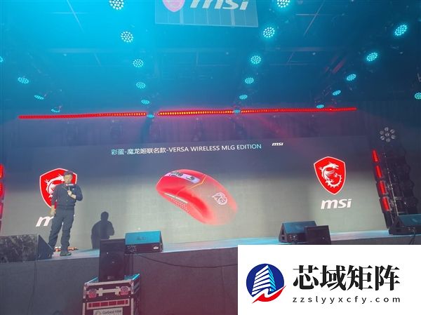 微星2025龙盾局郑州年度收官战：多款重磅新品提前曝光！