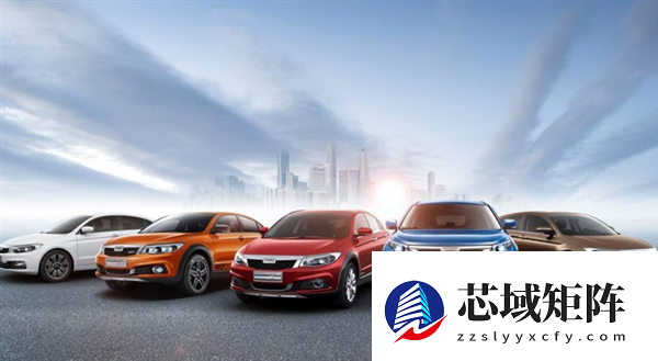 又一家新势力宣布破产！观致汽车超350亿元股权被冻结