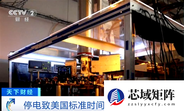 一场大风致停电 美国标准时间慢了4.8微秒