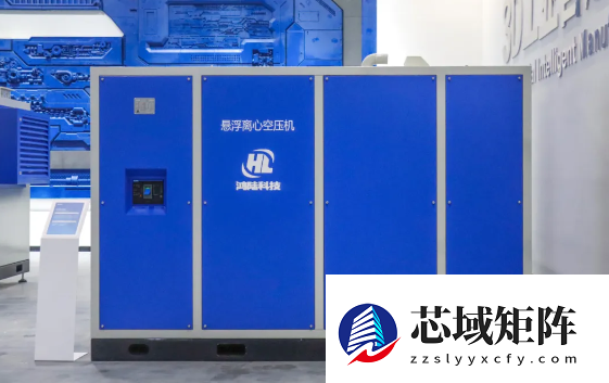 全国首台！10公斤级磁悬浮离心空压机实现产业化