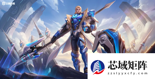 《王者荣耀》一口气推4款皮肤:2款免费送、2款6元秒杀