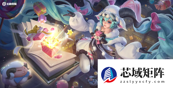 《王者荣耀》一口气推4款皮肤:2款免费送、2款6元秒杀