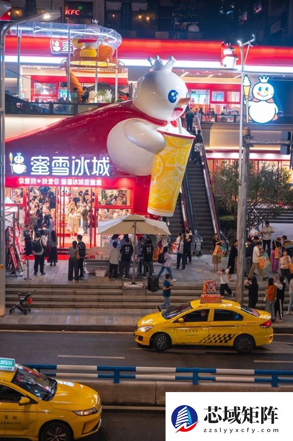 蜜雪冰城设计被指low 华杉回应：这是思想绝症 孔子也不认同