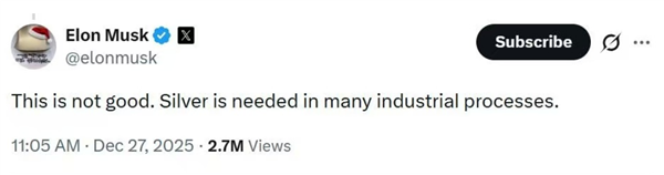 白银价格屡创新高！马斯克直言：这可不好