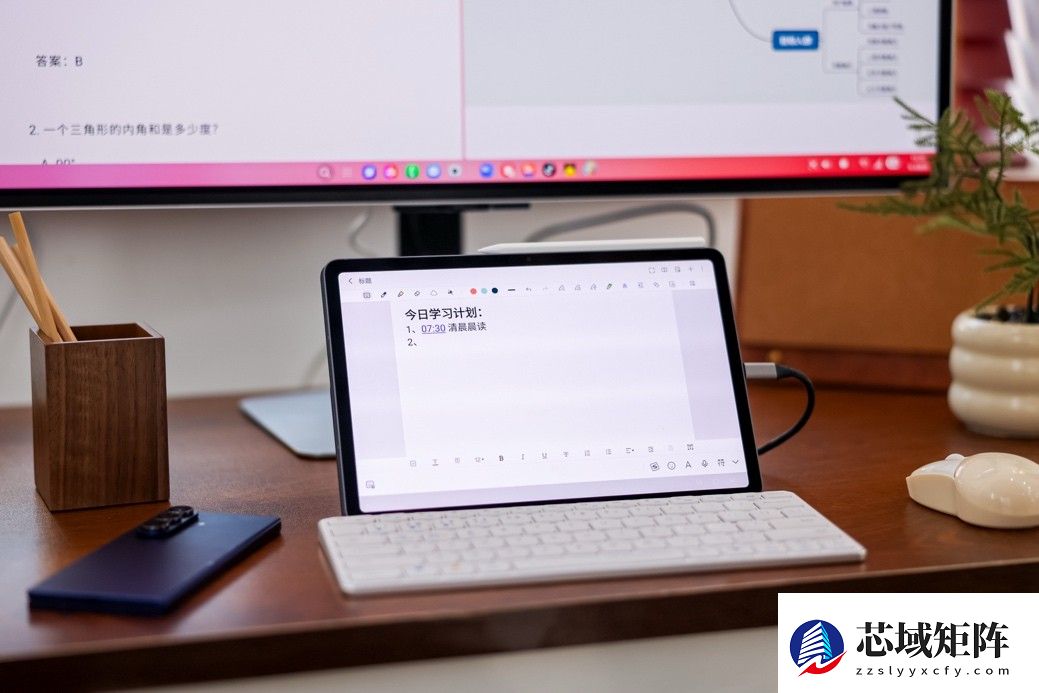 双十二不盲目效率办公必备 三星Galaxy Tab S11系列