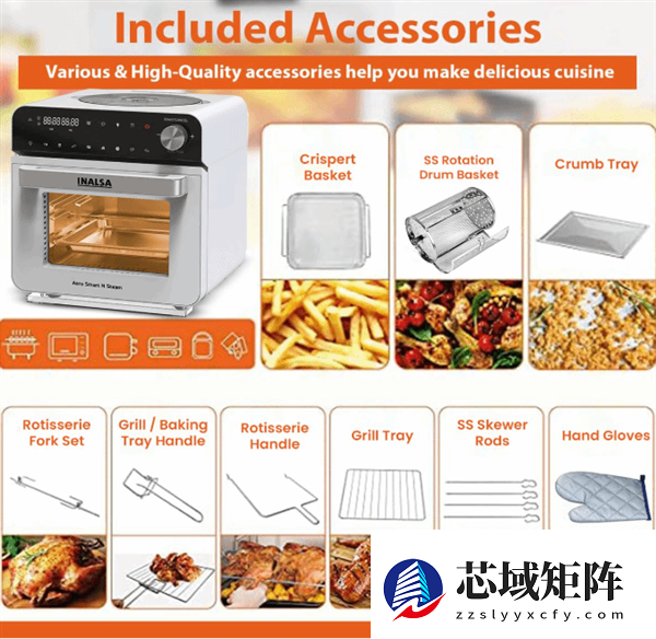 G胖看了都要懵！V社什么时候出空气炸锅了