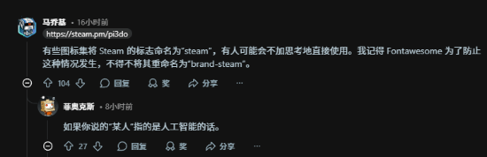 G胖看了都要懵！V社什么时候出空气炸锅了