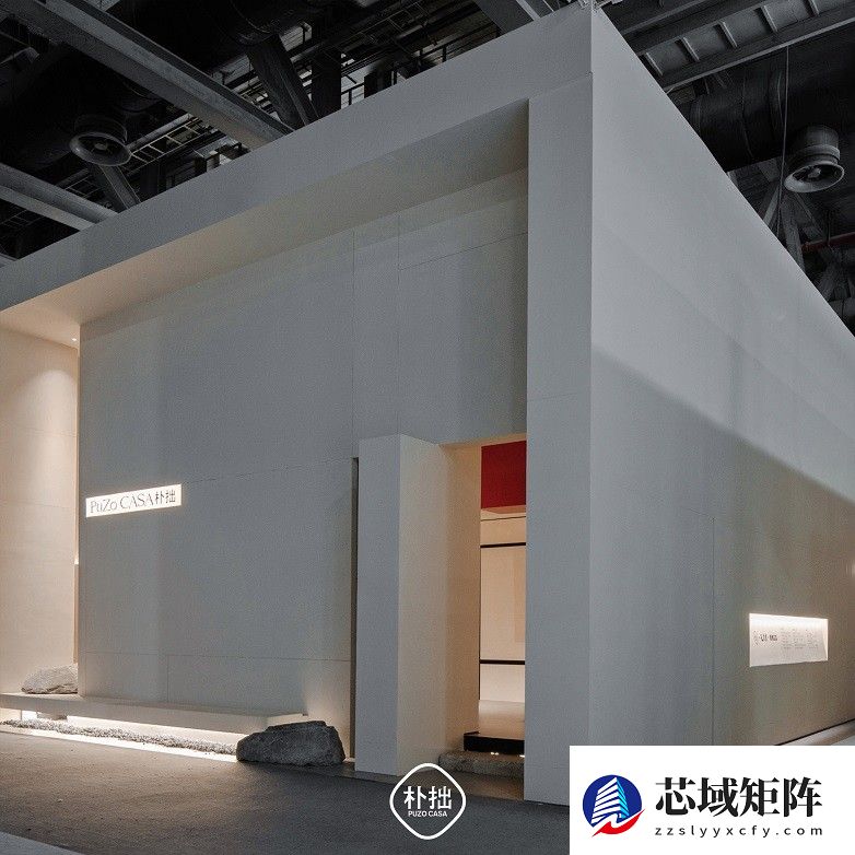 器物有灵，物我巡游 