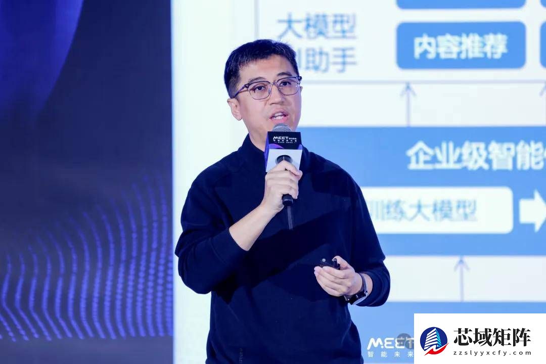 卓世科技包揽《量子位》2025年度领航企业、杰出产品、焦点人物三大奖项