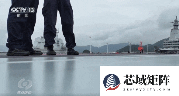 爆发力恐怖！福建舰电磁弹射超近画面“0帧”急停：歼-35等2秒起飞