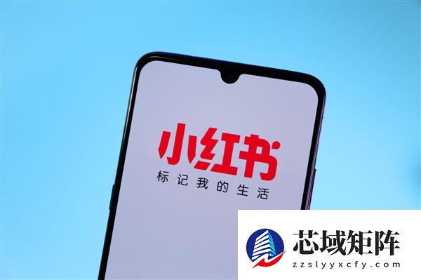 丽江旅拍协会回应文旅局喊话小红书：此前曾与平台沟通 现已放弃 计划起诉