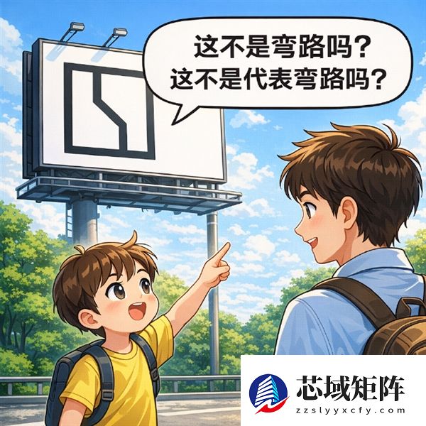 吉利杨学良谈极氪Logo设计：代表中西方的两扇门 或者握在一起的两只手