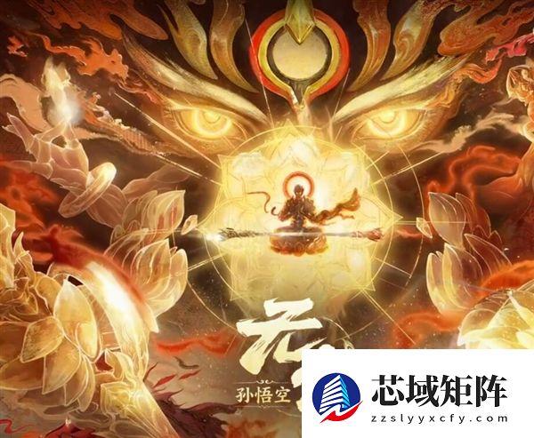 《王者荣耀》2026年第一款皮肤：孙悟空·无相1月1日上线