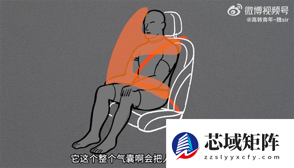 鸿蒙智行首款MPV 智界V9实车首曝：前后灯点亮辨识度超强