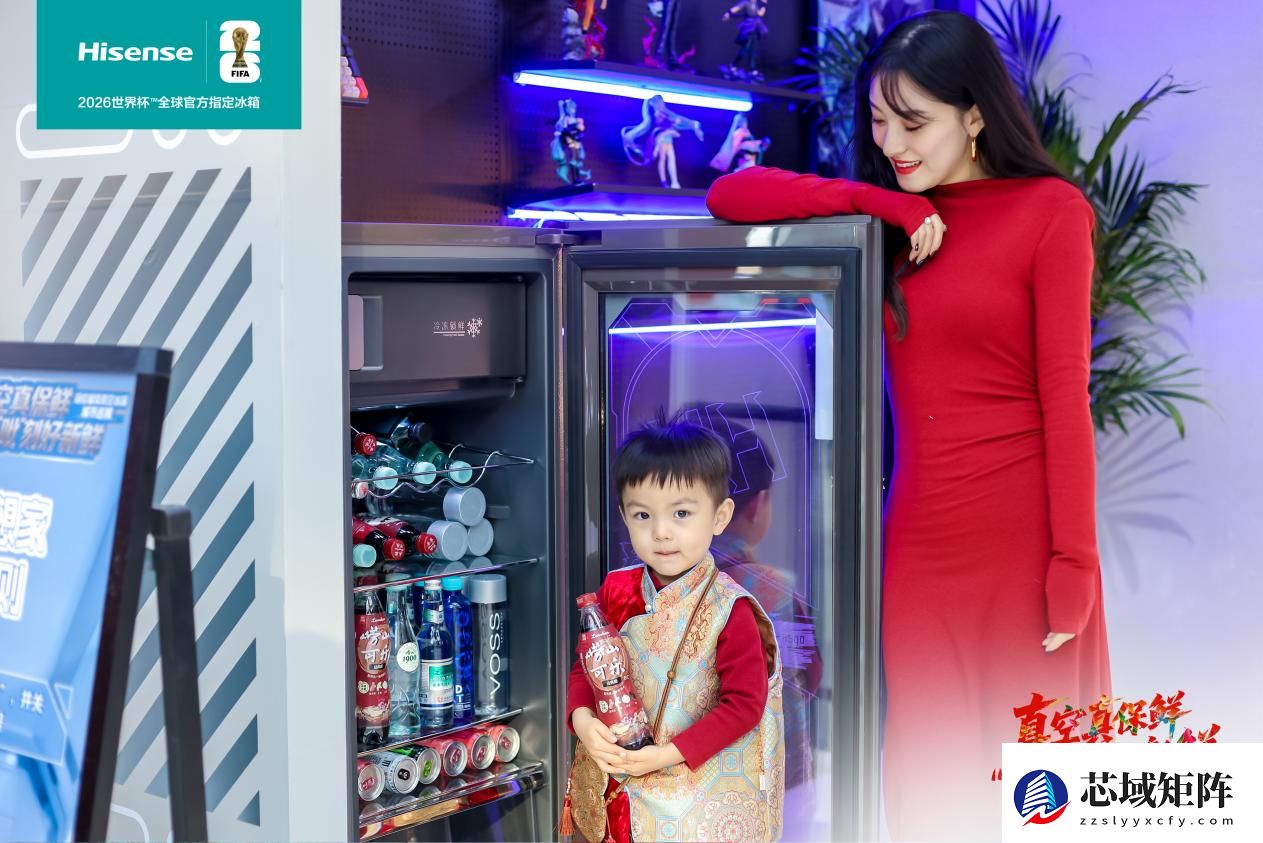 海信璀璨真空冰箱巡展登陆长春科技解锁东北“得劲儿”鲜生活