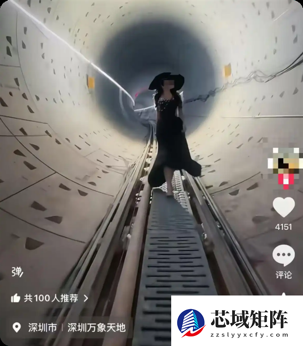 官方通报女子进入在建地铁隧道“拍照打卡” ：涉事人员批评教育