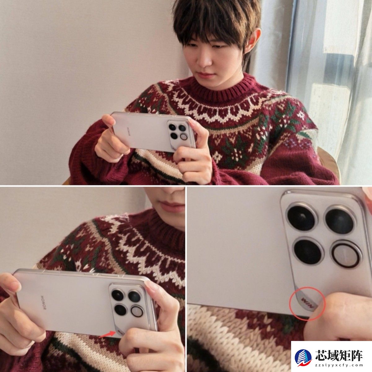 荣耀高管与AG一诺隔空互动，WIN真机首曝光