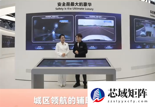 15万元的车也有华为乾崑智驾城区领航辅助了 明年1季度OTA推送