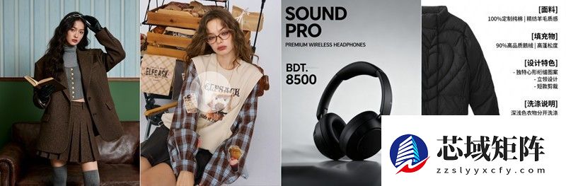 打造电商视觉生产“智能工厂”，PSAI企业版重磅发布