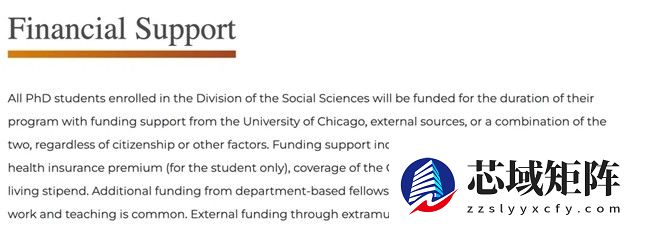 以“1+1+5对1”服务模式破局,先理知学REAL PhD助学子决胜全奖申博