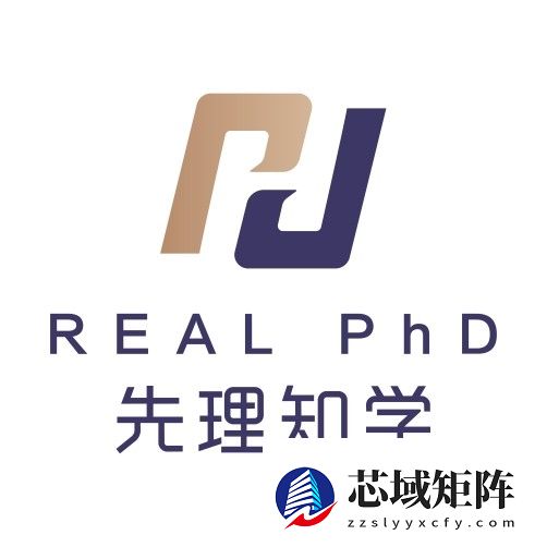 以“1+1+5对1”服务模式破局,先理知学REAL PhD助学子决胜全奖申博