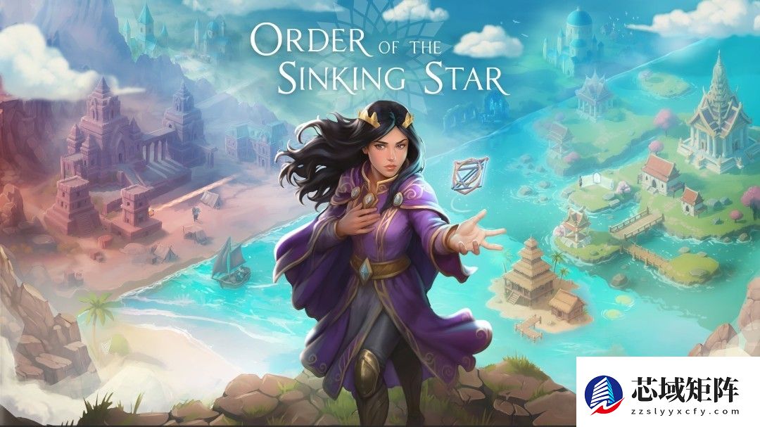 沉星之序发布：乔纳森·布洛打造多维解谜冒险巨作