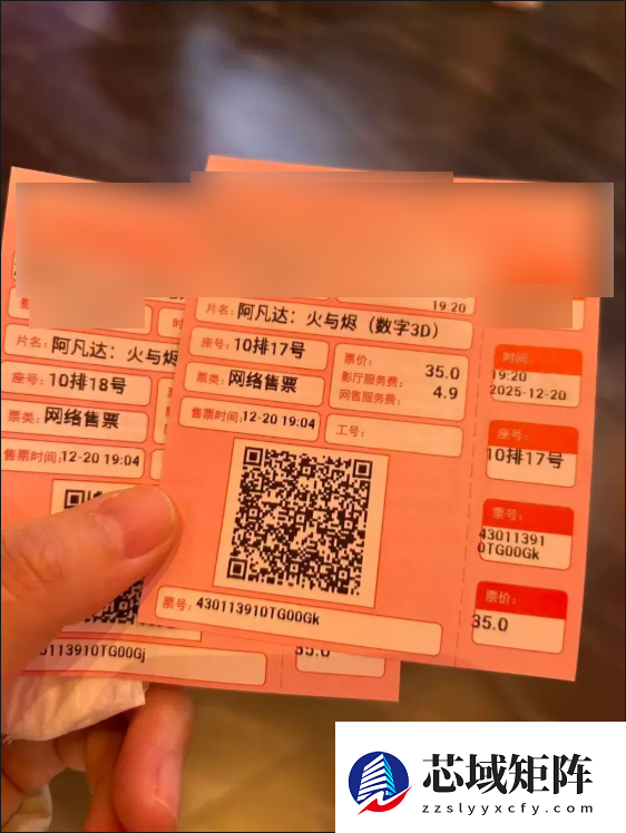 《阿凡达3》要看3个多小时！你的膝盖和膀胱能受得了吗