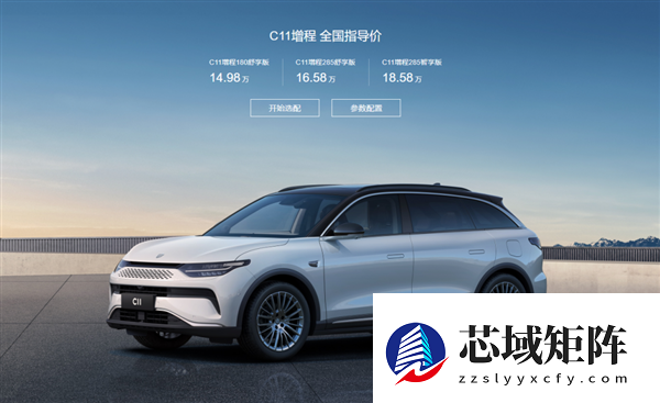 十年过去了 零跑咋成新势力龙头了