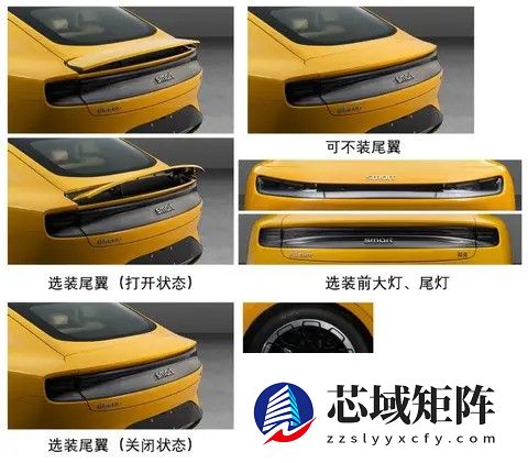 smart6亮相工信部，中大型电混轿跑蓄势待发