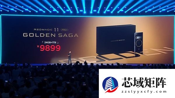 9899元限量！红魔11 Pro+ GOLDEN SAGA即将上市：超跑同款碳纤维 超奢华