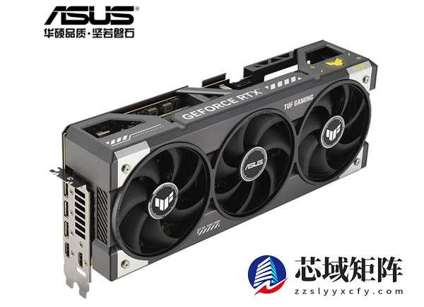 华硕终于发布RTX 5090D v2显卡！OC版已正式上架：19999元