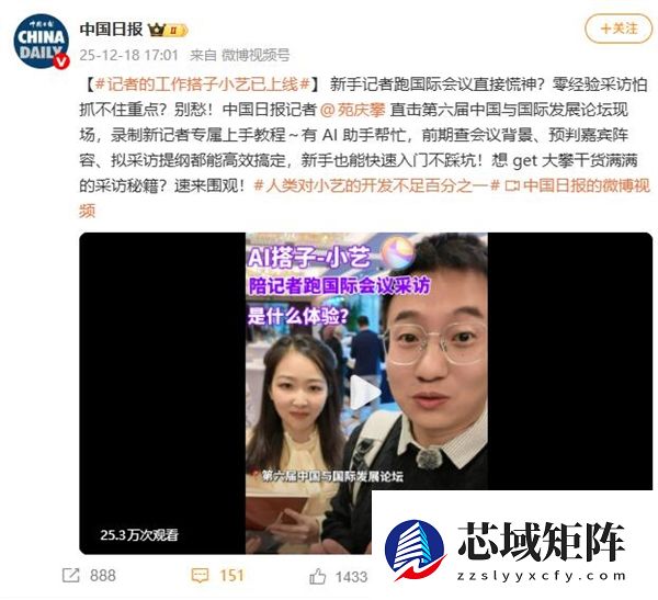 全民解锁华为小艺隐藏技能：网友直呼“开发不足百分之一”