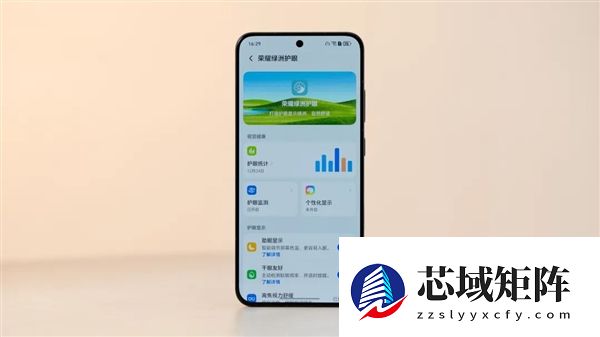 10000mAh电池的手机 被荣耀给做出来了