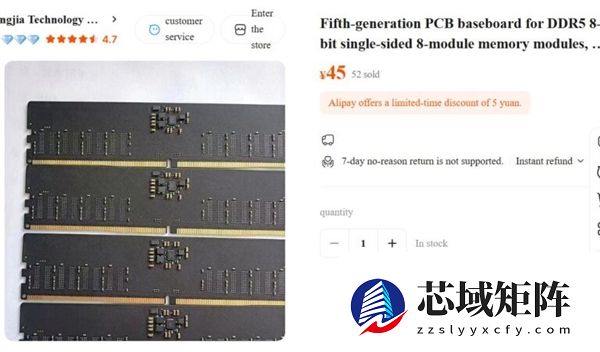 内存价格暴涨神级应对方法：硬核大神直接手搓内存！