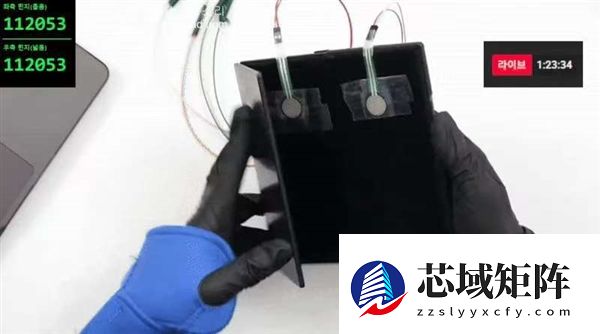 博主暴力测试三星三折叠：14.4万次后铰链就“软了” 未达20万次官方承诺