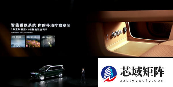 跑318不用担心高反!零跑D19行业首发车内制氧机:上车就满氧