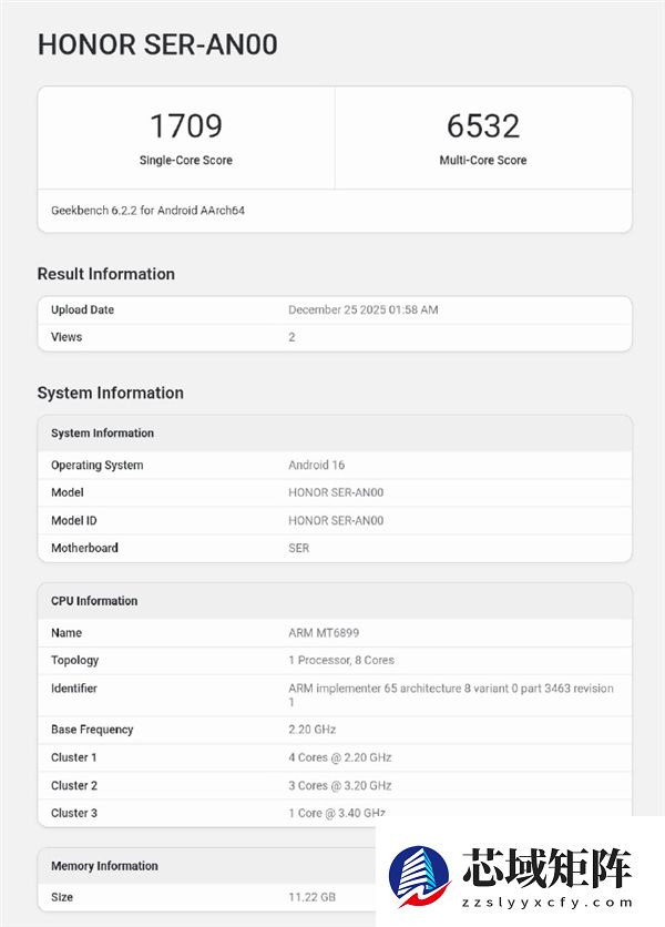 荣耀Power 2跑分出炉：搭载天玑8500 Elite！配10080mAh超大电池