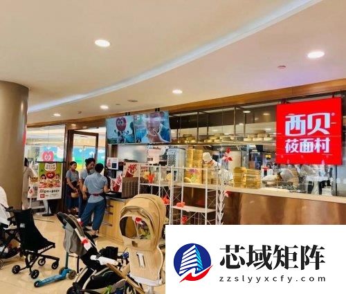 贾国龙首次回应西贝预制菜风波：以后我不再做个人IP  退回来认真干活