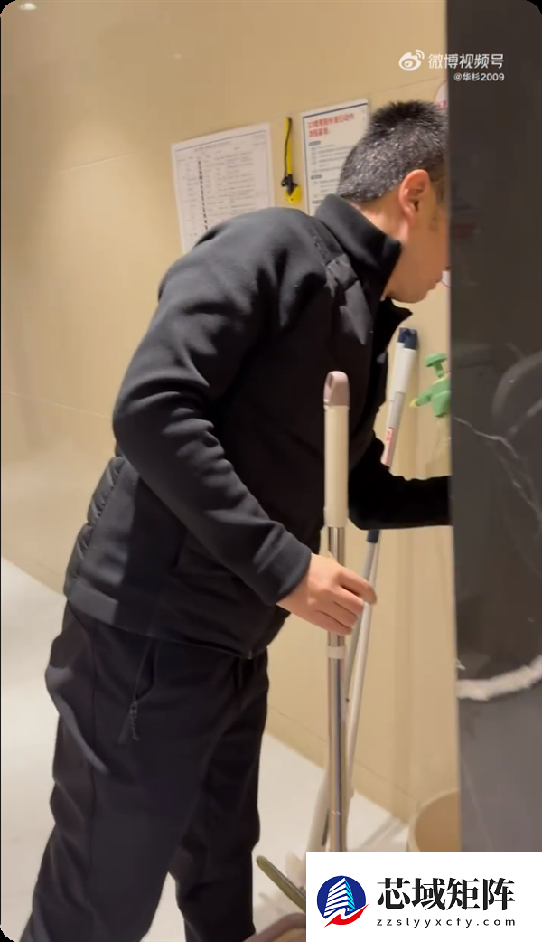 华杉：华与华最高权利是扫厕所 ！每周一我必亲扫