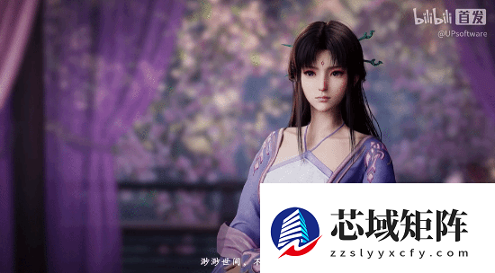 《仙剑奇侠传四：重制版》为何还是回合制 制作人回应